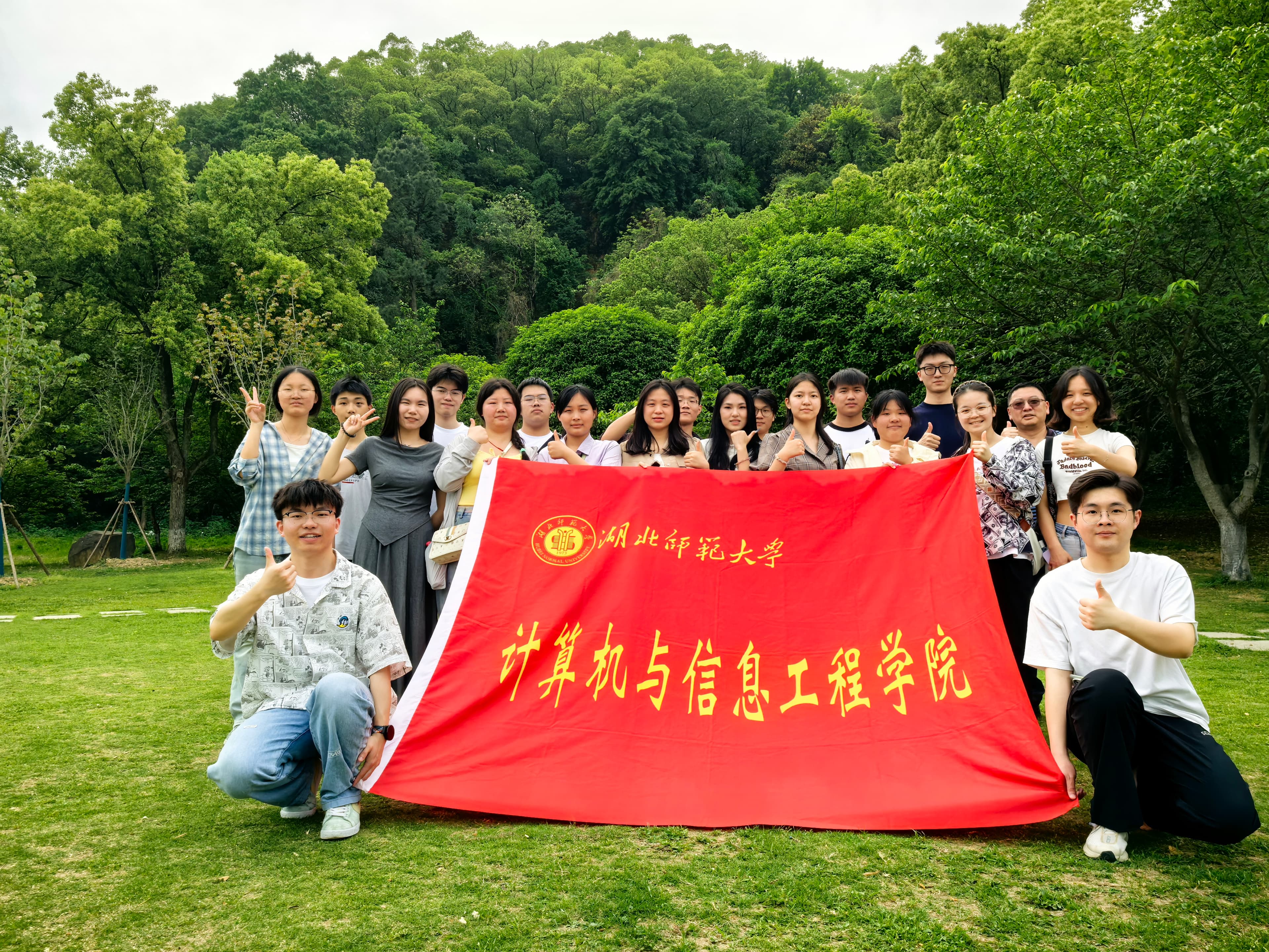 工作室活动 1