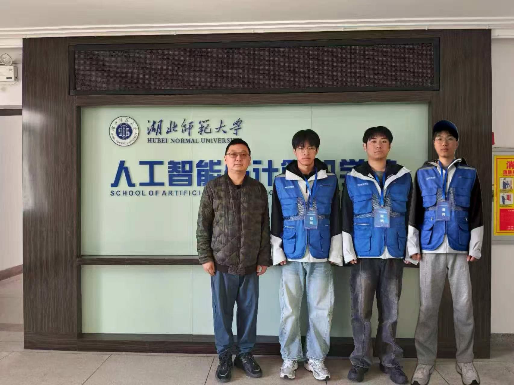 亮相国家级赛事裁判席!E点学子展现应急通信青春力量